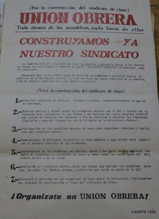 Documento de 1976, reproducido del guardado en el archivo la casa memoria.