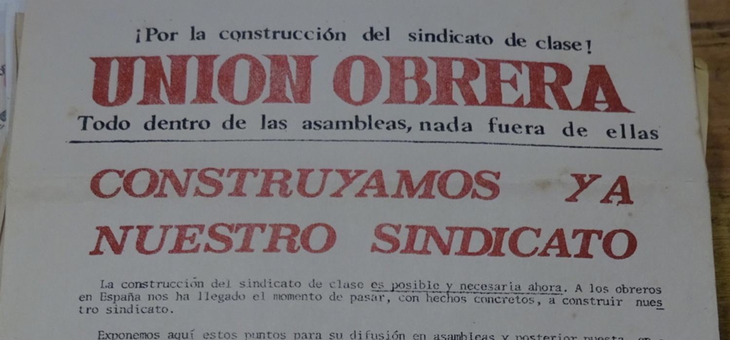 Objetivo: creación de un centro de documentación sobre movimientos sociales y sindicales en la provincia de Cádiz durante la dictadura franquista